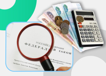 Индексация социальных выплат в июне Индексация социальных выплат в июне