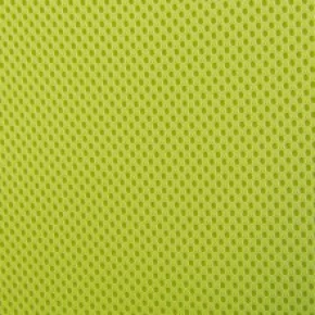 Дышащая обивка ATMO