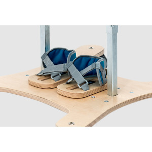 Регулируемые подножки