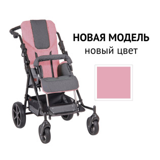 Детская инвалидная коляска ДЦП Patron Ben 4 Plus B4p