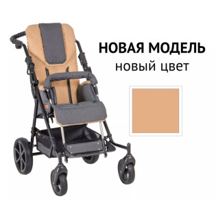 Детская инвалидная коляска ДЦП Patron Ben 4 Plus B4p