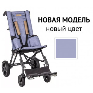 Детская инвалидная коляска ДЦП Patron Corzino X-country CNX