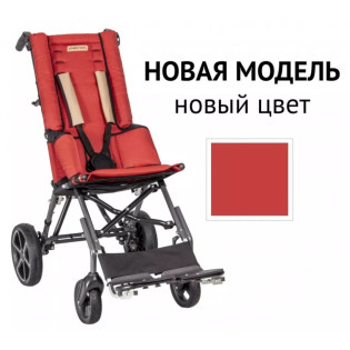 Детская инвалидная коляска ДЦП Patron Corzino X-country CNX