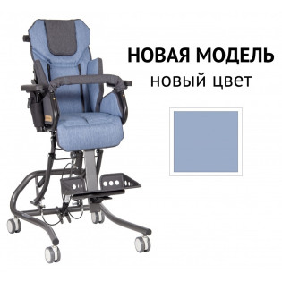 Кресло-коляска для детей инвалидов Patron Froggo (High-Low Denver) Frg101