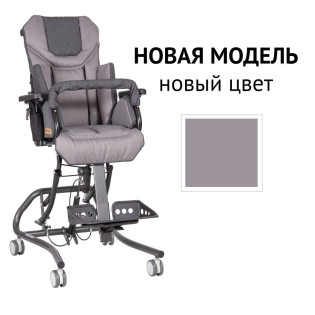 Кресло-коляска для детей инвалидов Patron Froggo (High-Low Denver) Frg101