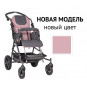 Детская инвалидная коляска ДЦП Patron Tom 4 X-country T4X