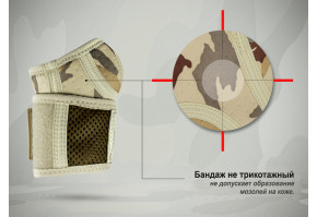 Не вязаный и не натирает кожу