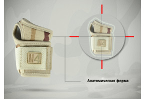 Анатомическая конструкция обеспечивает отличную компрессию