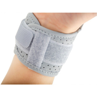 Детский ортез пальца руки Reh4Mat AM-D-02 (детский)