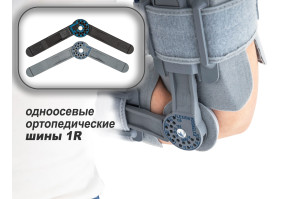 Шины из легкого пластика с углеродным волокном.