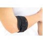 Локтевой ортез для синдрома «локоть теннисиста» Reh4Mat Am-lx-02