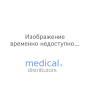 Ортез голеностопного сустава со стабилизирующими пластинами и шнуровкой Reh4Mat Am-oss-13