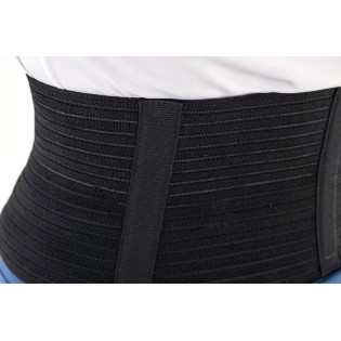 Эластичный грыжевой бандаж с силиконовой подушечкой Reh4Mat AM-PPB-01