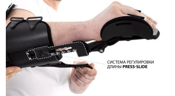 Алюминиевая шина оснащена системой Press-Slide System