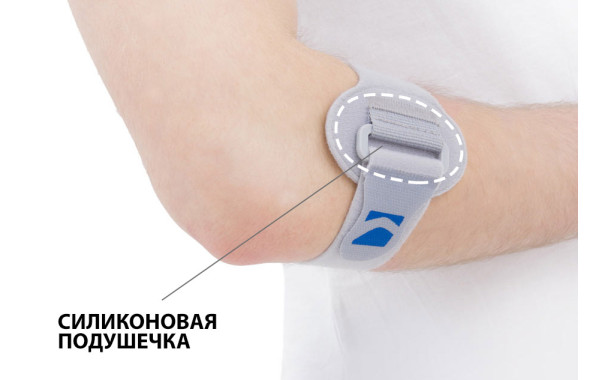 Подушечка предназначена для микромассажа.