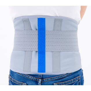 Детский пояснично-крестцовый корсет Reh4Mat Veeon AR-SO-01 (детский)