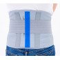 Детский пояснично-крестцовый корсет Reh4Mat Veeon AR-SO-01 (детский)