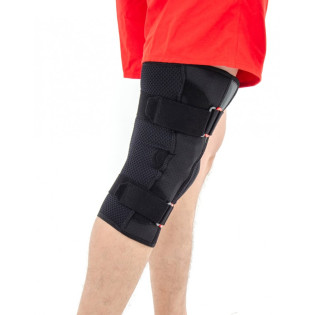 Ассиметричный одношинный ортез нижней конечности с закрытой шиной Reh4Mat As-kx-01