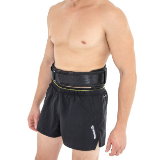 Пояс для тяжелой атлетики Reh4Mat As-lk