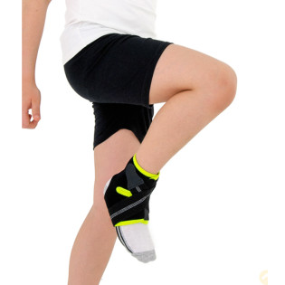 Детский компрессионный ортез лодыжки Reh4Mat FIX-KD-40