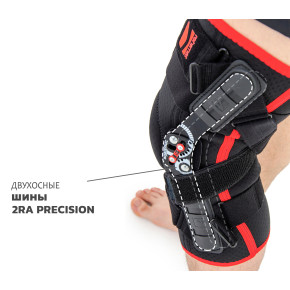 Шины 2RA Precision — это двухосные шины с регулировкой подвижн.