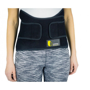 Поясничный корсет с криотерапией Reh4Mat TB-01