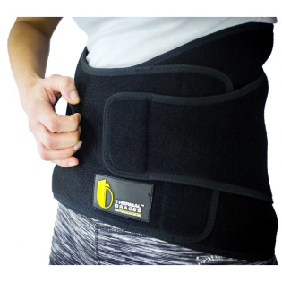 Поясничный корсет с криотерапией Reh4Mat TB-01