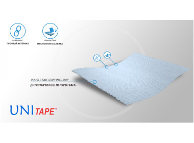 Материал ортеза (3)