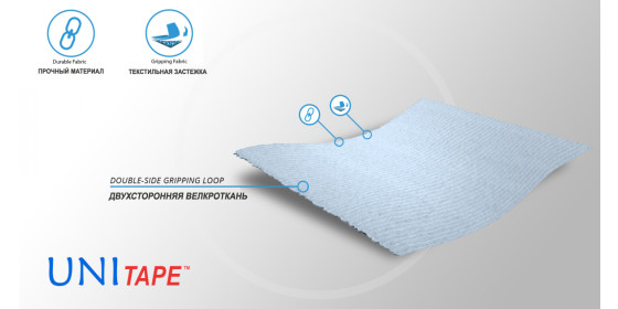 Материал ортеза (2)