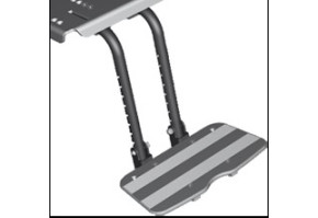 Опора для ног стандартная глубина 23 см 405502 